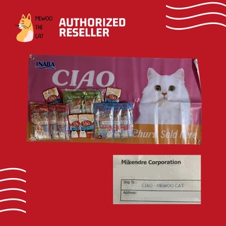 Ciao Churu (Authentic/authorized reseller here)