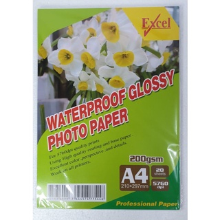 Excel Waterproof Glossy Photo Paper A4 - 20 Sheets