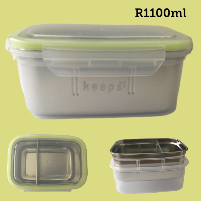 Greenkeeps R1100 rec