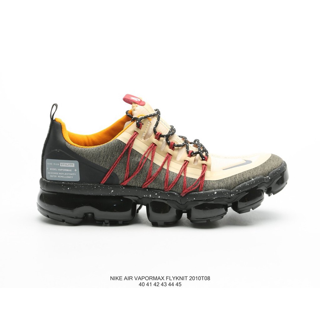shoes like vapormax