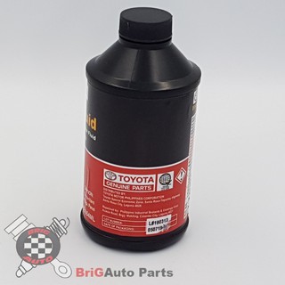 Toyota brake fluid