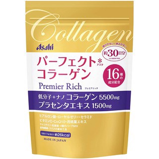 Asahi Asahi Gold Collagen Hyaluronic Acid Gold Edition 16 types of protein powder 50 days 378g #6