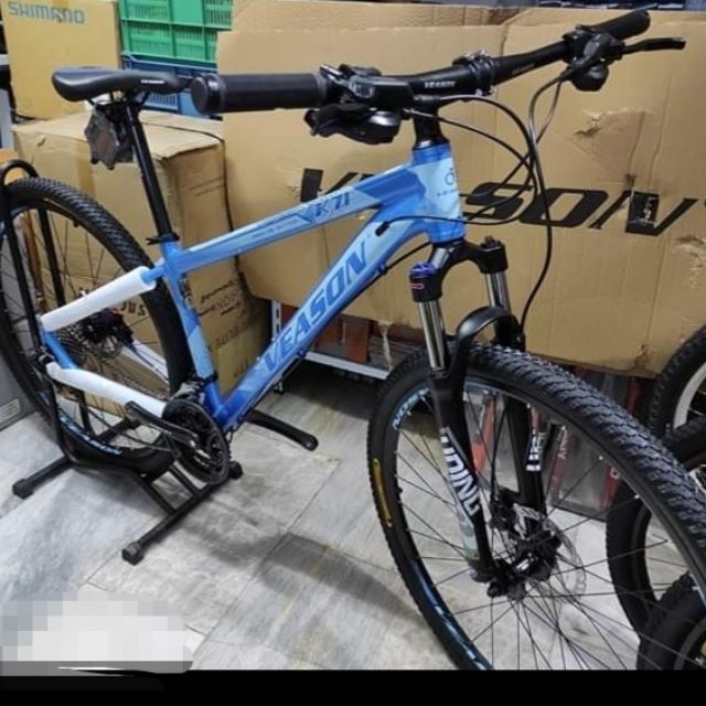 mtb 29ers