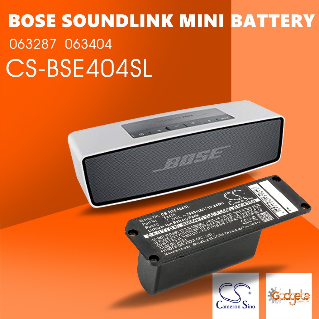 bose battery pack model 063404