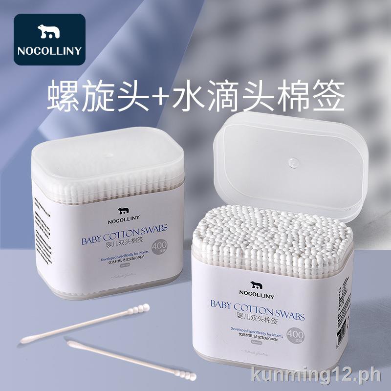 discount baby supplies