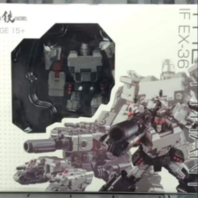 New Transformers Iron Factory IF EX-36 The Tyrant Mini Megatron toy New In Stock 