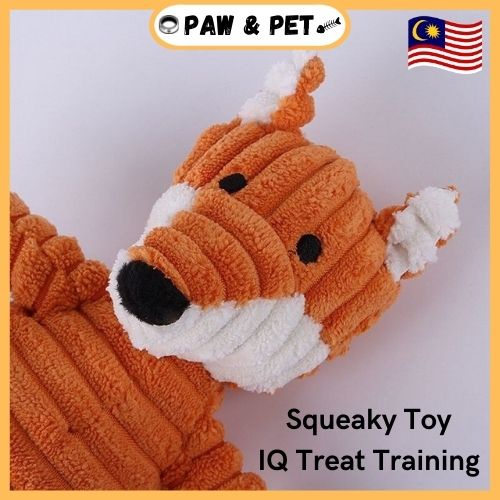 Dog Chew Toy Fox Teddy Brown Squeaky Chew Sound Toy Washable Safe Funny Toy #5