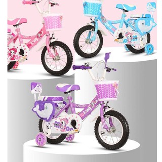 bicycle for 12 year girl