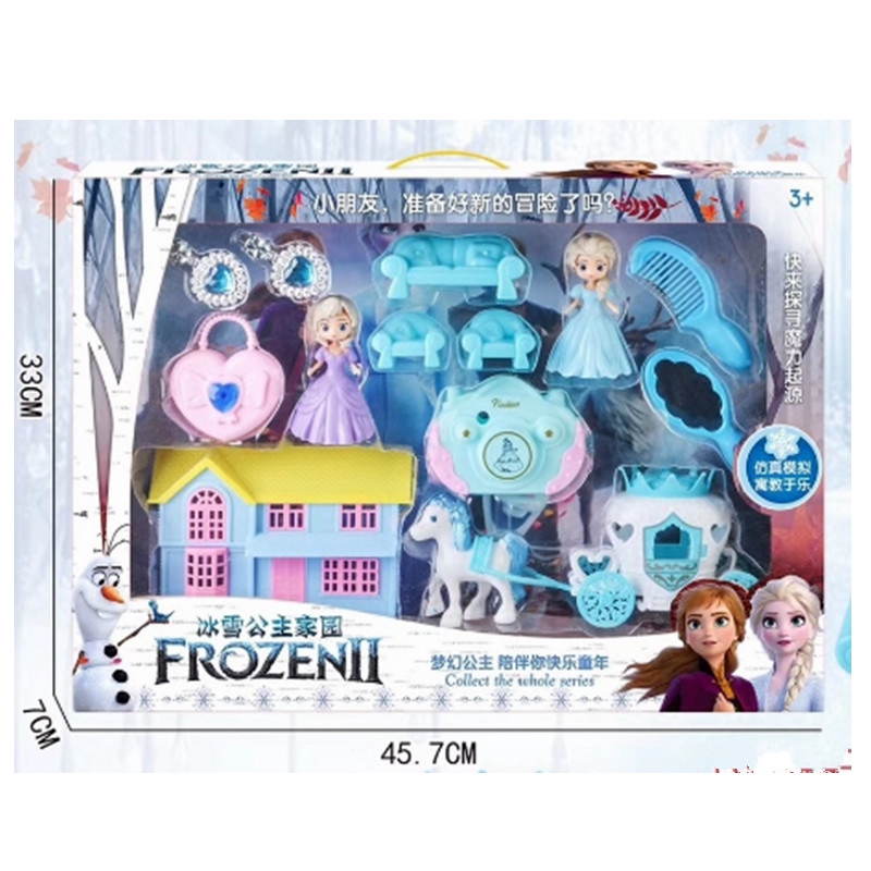elsa toy box