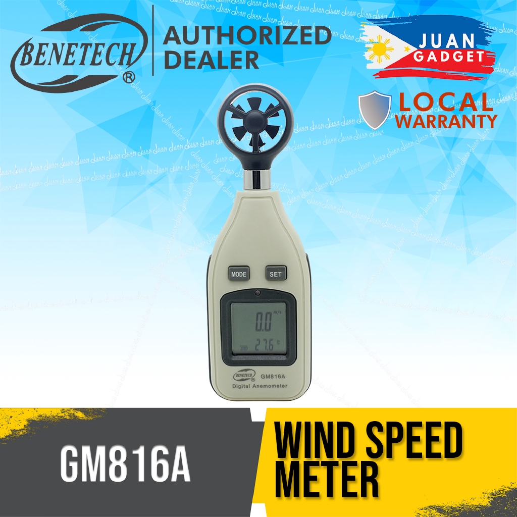 GM816A Digital Wind Speed Anemometer JG Superstore Shopee