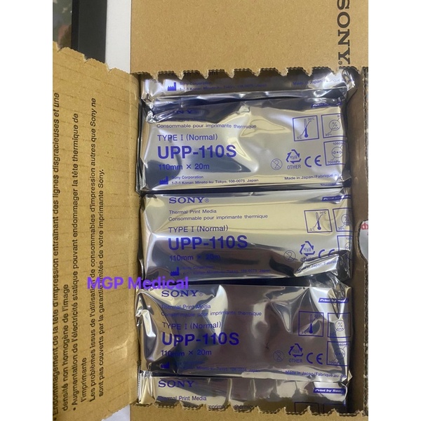 Original Sony Ultrasound Thermal Paper Type 1 UPP-110S (1 roll ...