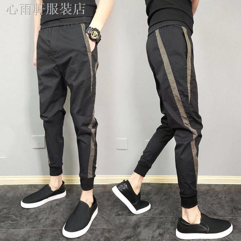 mens long sweatpants