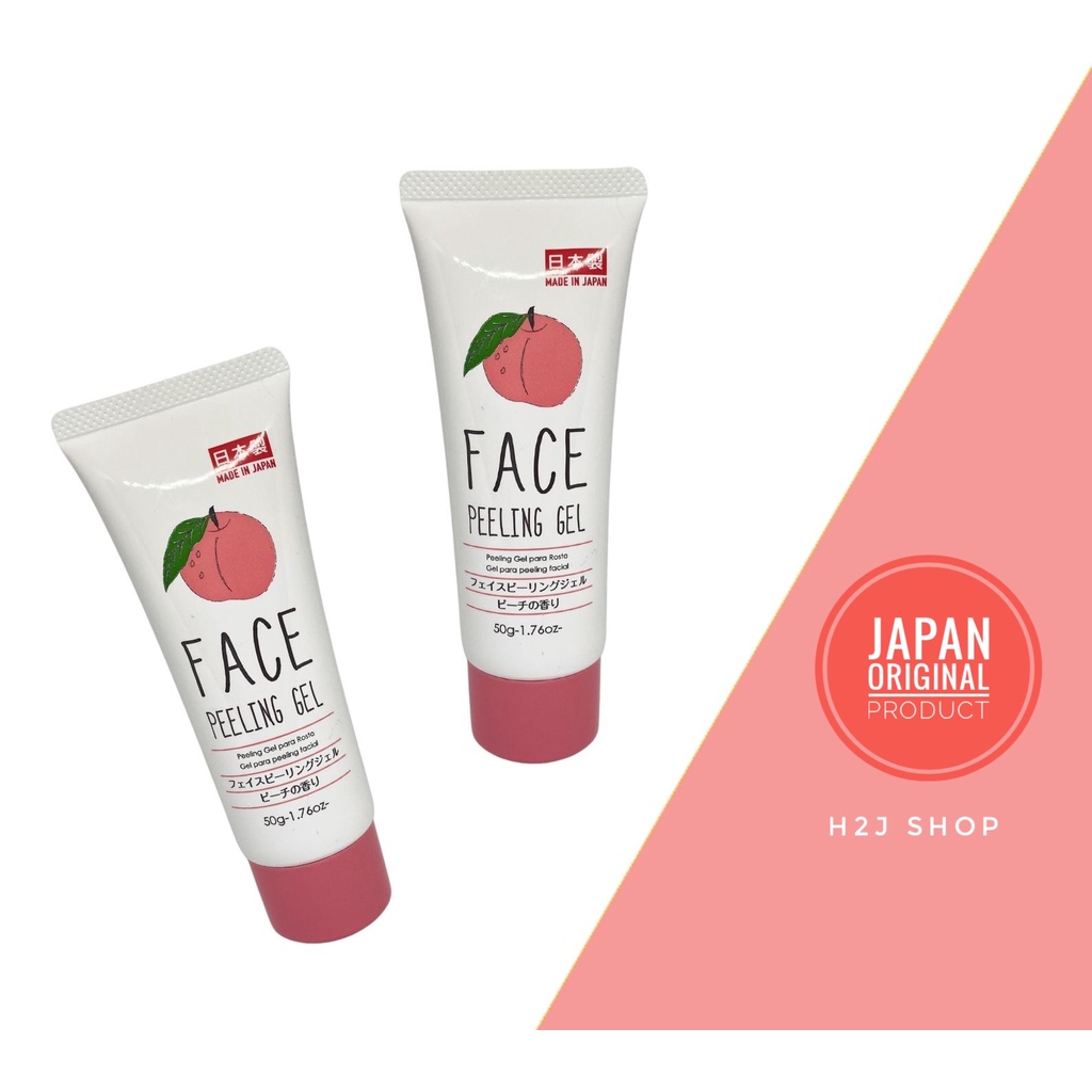 Daiso Face Peeling Gel 50g Shopee Philippines