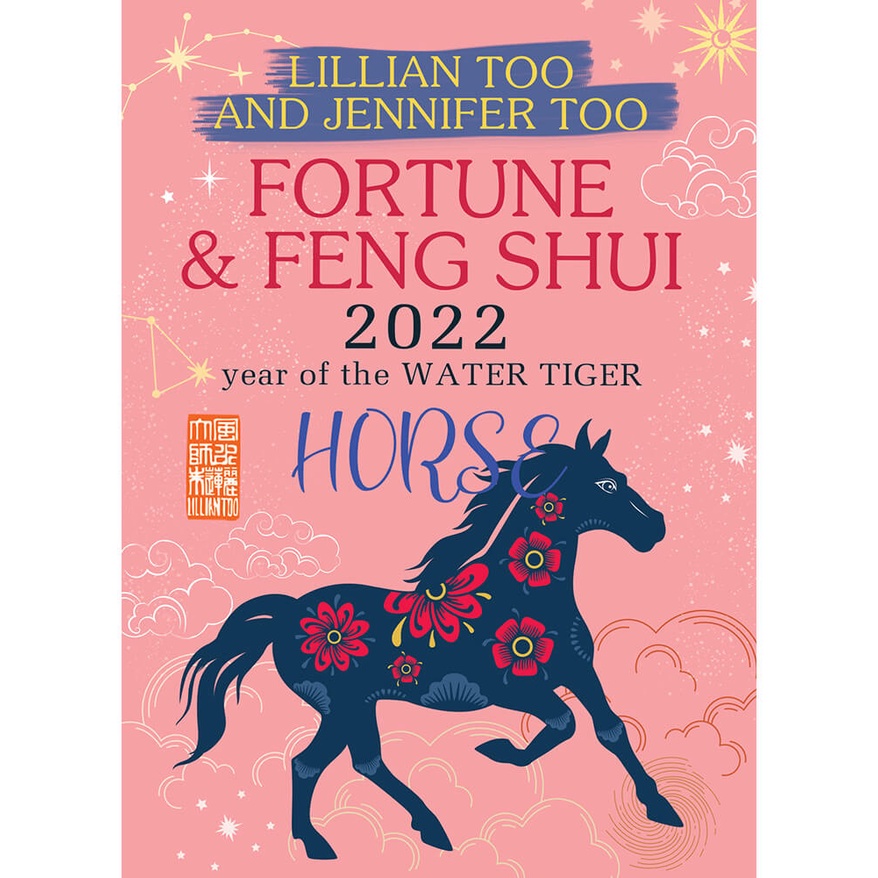 2022 HORSE LILLIAN TOO & JENNIFER TOO FORTUNE & FENG SHUI BOOK Shopee