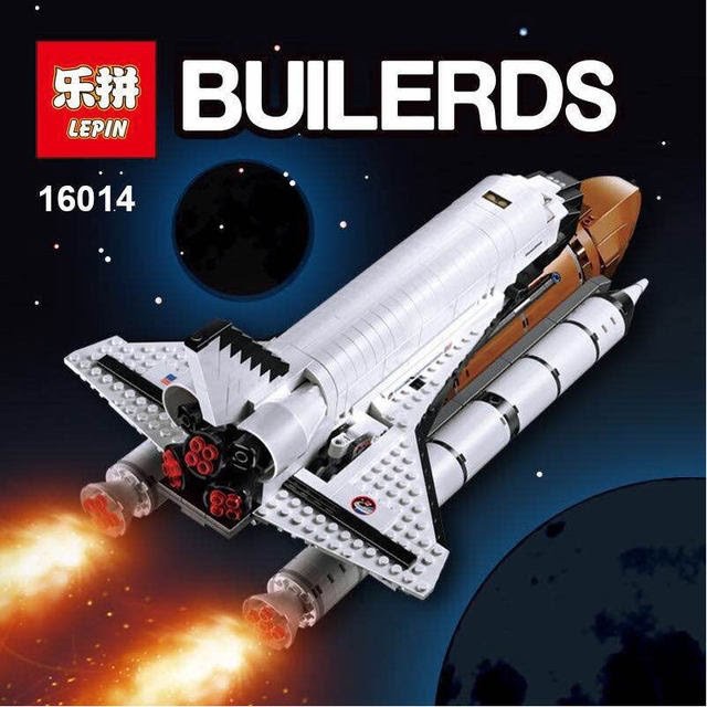 lepin space shuttle