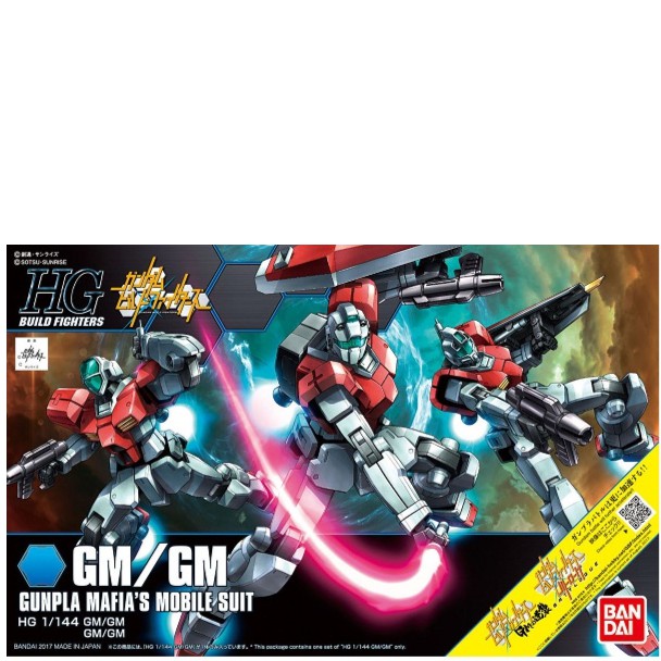 Gundam Hgbf Model Kit Gm Gm Shopee Philippines