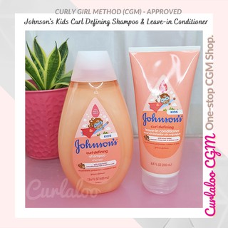 Curlaloo CGM - Johnsons Kids Curl Defining Shampoo and Leave-in Conditioner