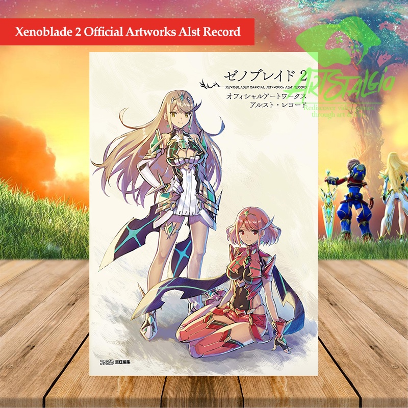 Xenoblade 2 Official Artworks Alst Record Art Book Shopee Philippines
