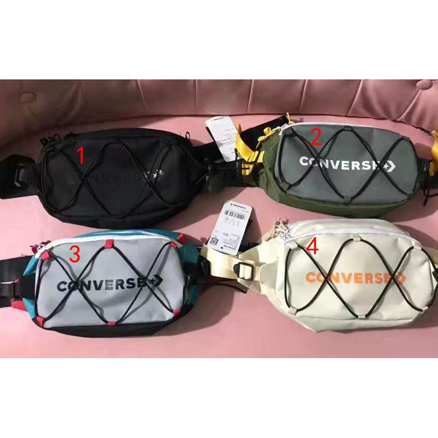 converse sling bag price philippines