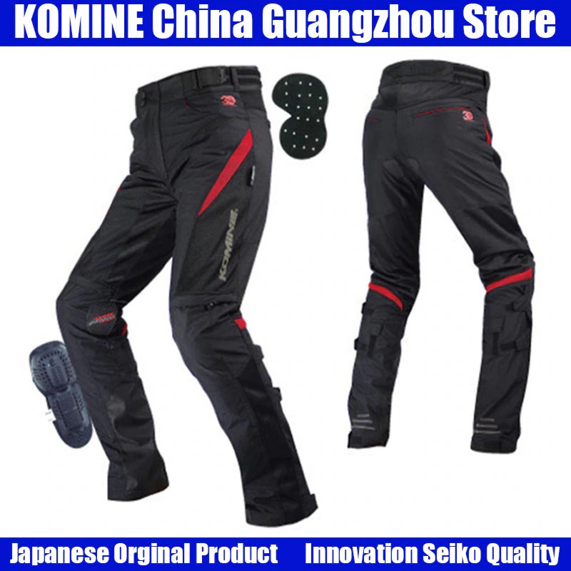 komine moto pants