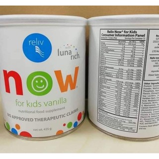 Reliv Now For Kids Luna Rich X Vanilla or Chocolate / Capsules
