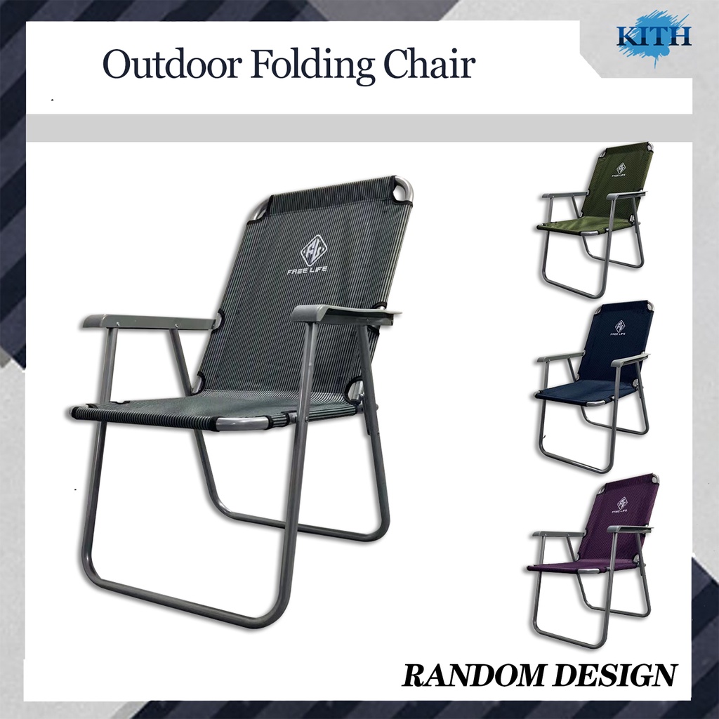 kith shop Outdoor Folding Chair Home Folding Chair Ergonomic Folding