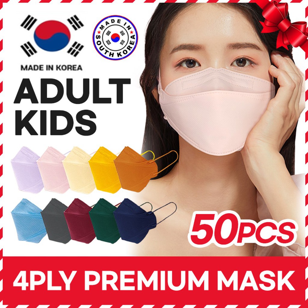[12Color Mask] Made in Korea 4ply mask/BFE>99.9 Shopee Philippines