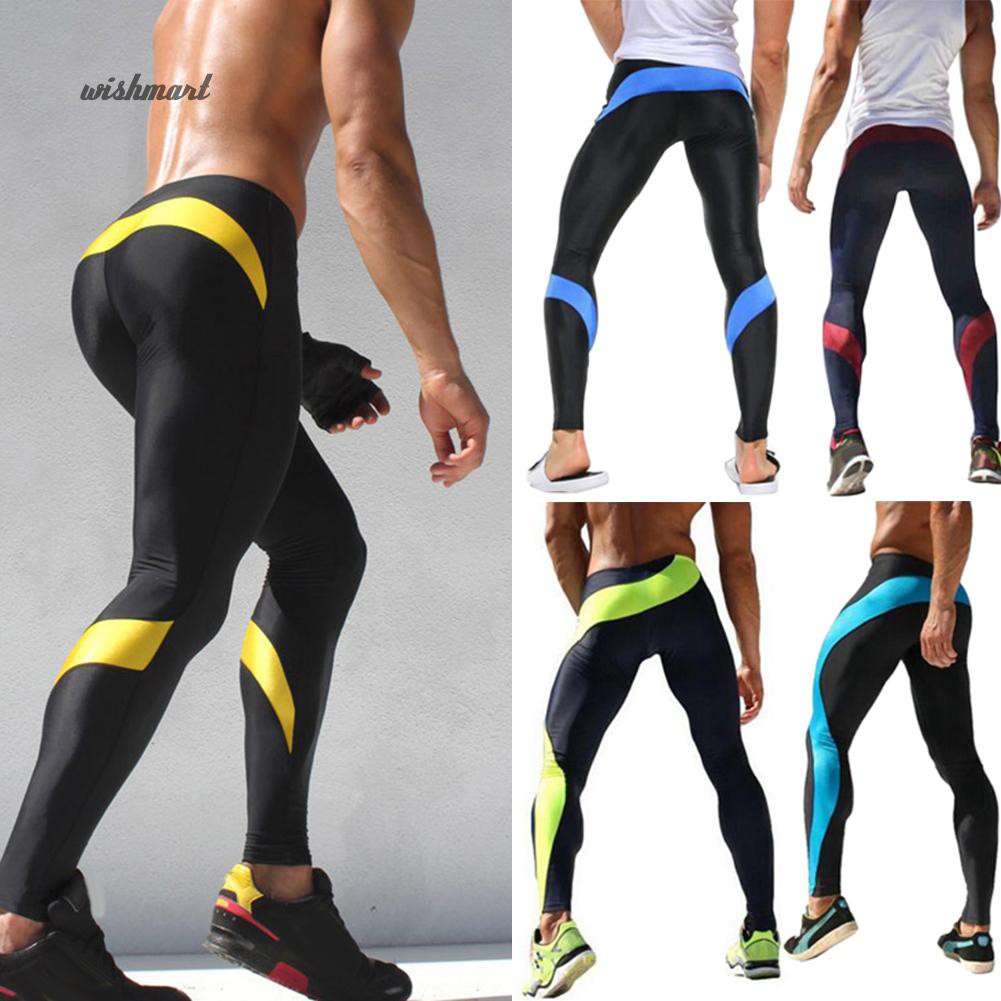 wish compression pants