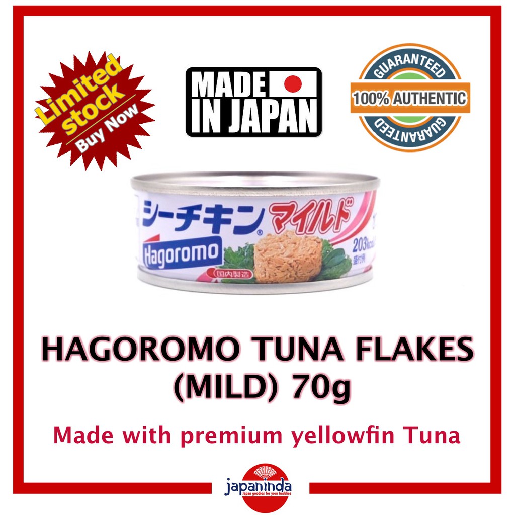 HAGOROMO Tuna  Flakes Mild in Can  70g Made in Japan  