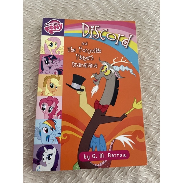 My Little Pony book series Discord and The Ponyville Players Dramarama