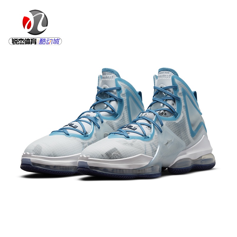lebron 19 shopee