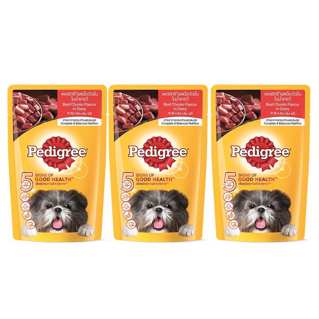 pedigree chunks in gravy