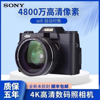 ✴Sony Sony 4K HD digital camera student entry-level retro micro SLR camera home card machine