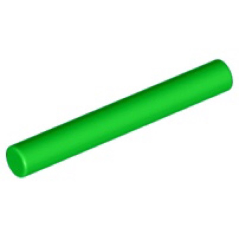 LEGO Bar 3L ( Bar Arrow ) Item No. 87994 17715 / Lego Parts | Shopee  Philippines