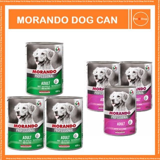 Morando Professional Adult Canned Dog Food