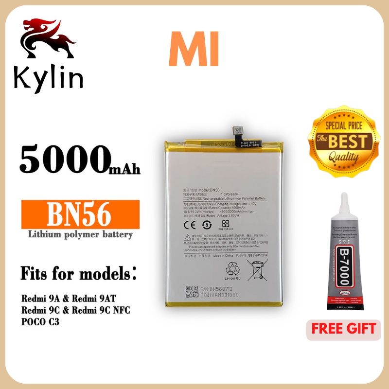 Kylin Xiaomi Redmi 9aredmi 9cpoco C3 Battery Model Bn56 Original Equipment Manufacturer 7803