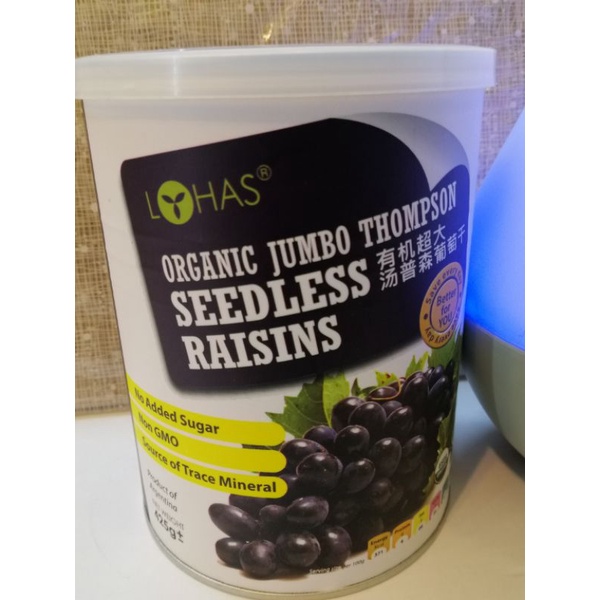 Lohas Jumbo Thompson Seedless Raisins Organic Super Large 425g (Exp 25