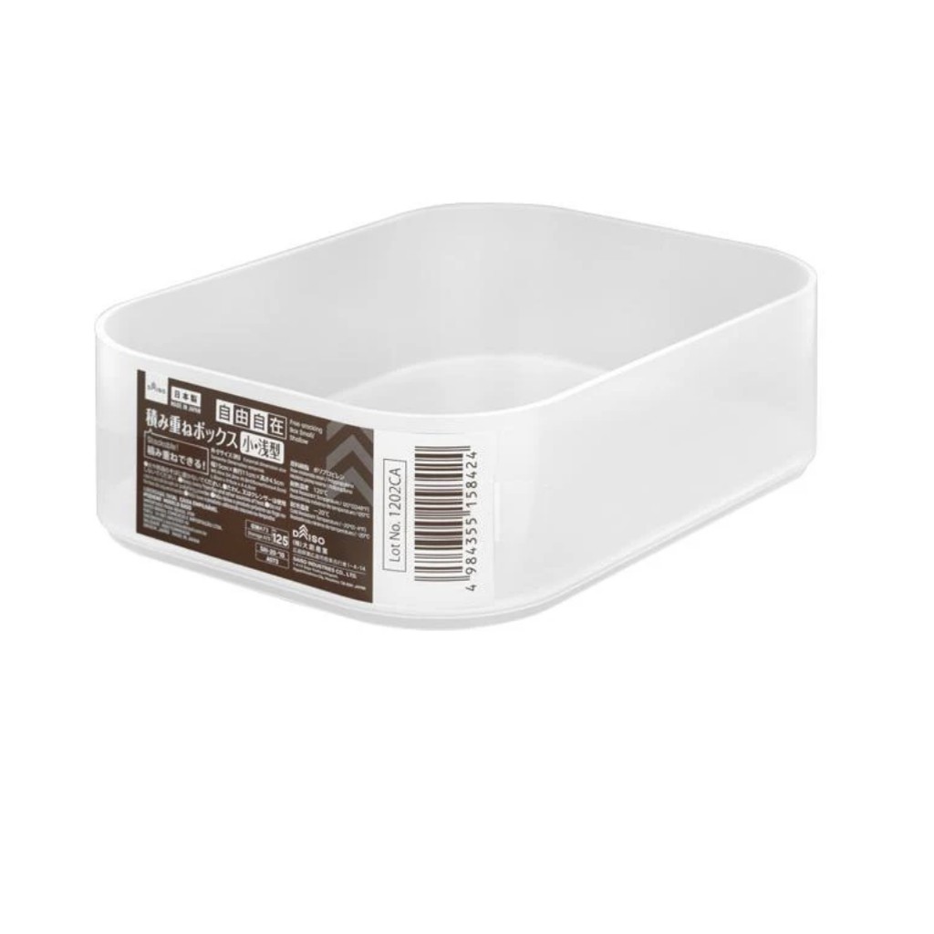DAISO JAPAN Shallow Small Box / Desk Organizer (Made in Japan) Shopee Philippines