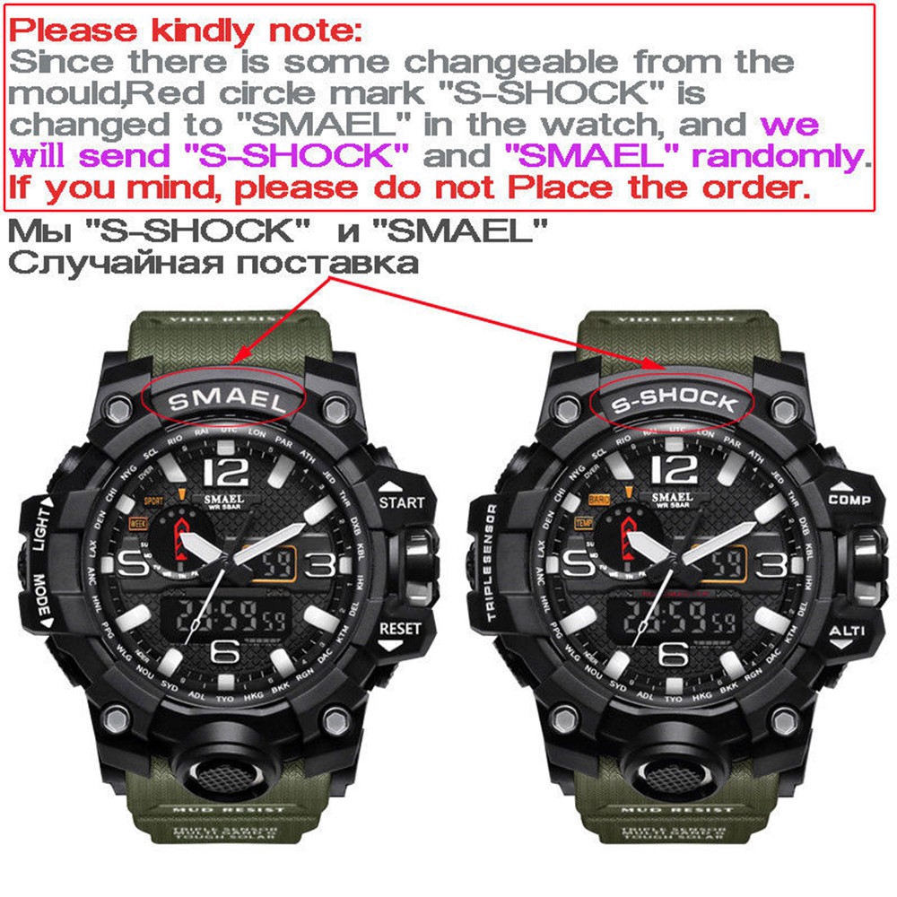 smael 1545 watch instructions