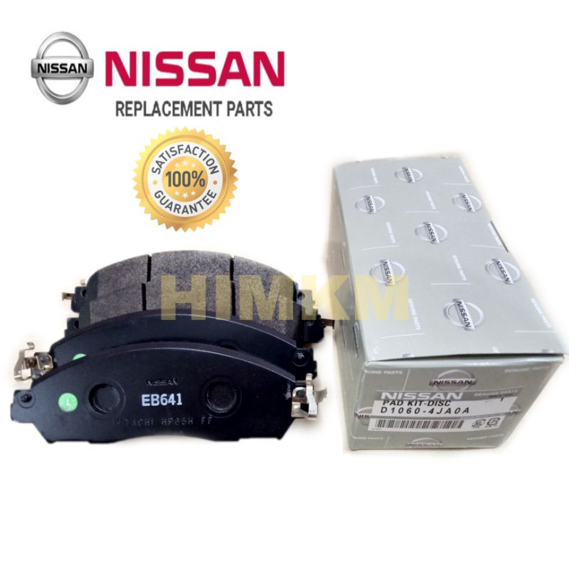 NISSAN NAVARA NP300,D23,FRONTIER D40 FRONT BRAKE PAD Shopee Philippines