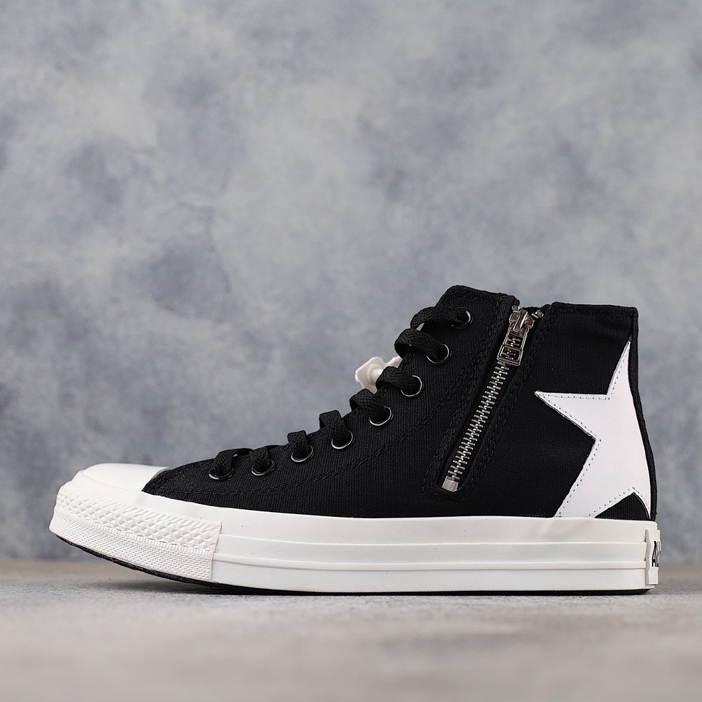 converse all star plimsolls