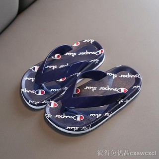boys champion flip flops