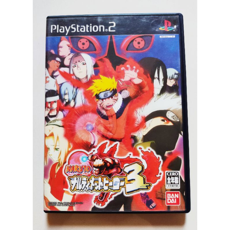 playstation 2 game cd