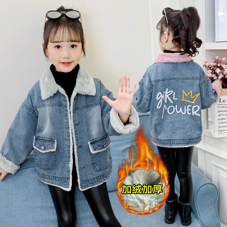 denim jacket cost
