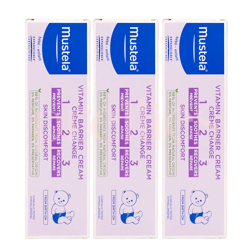 mustela vitamin barrier cream ingredients