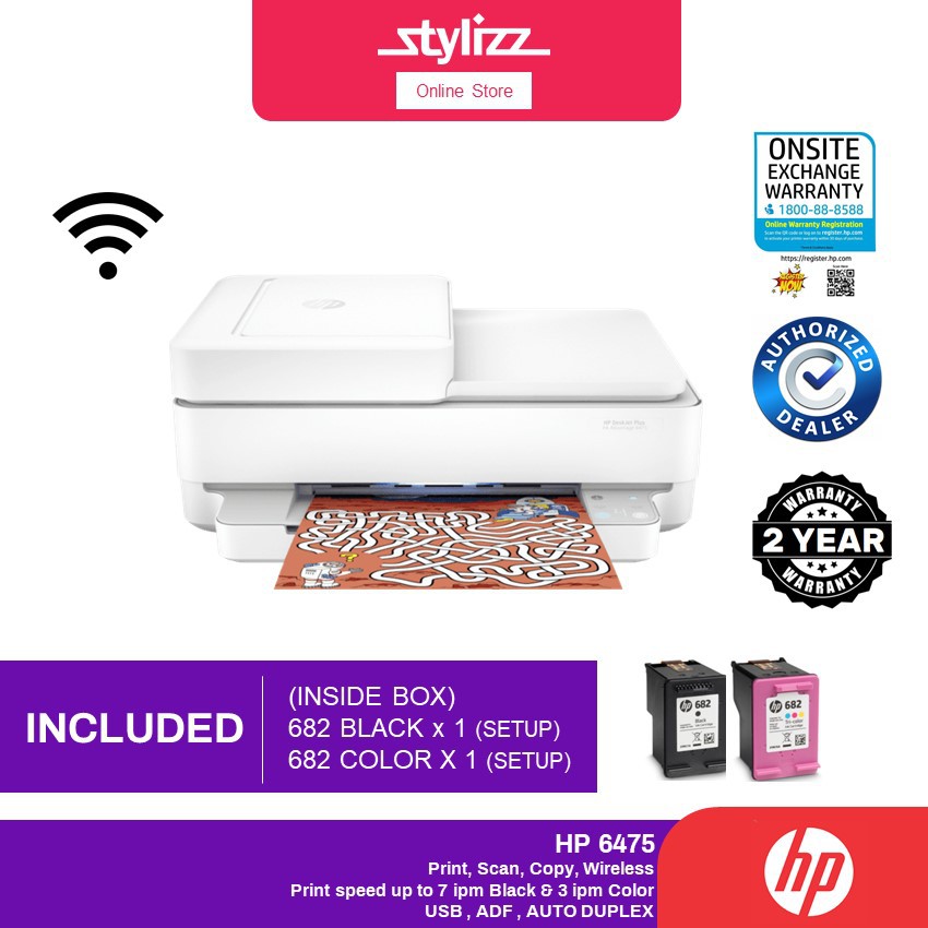 Hp Deskjet Plus Ink Advantage 6475 All In One Printer Print Scan Copy Wireless Adfauto 1420