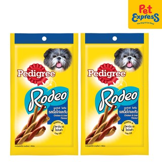 Pedigree Rodeo Chicken and Liver Dog Treats 90g (2 packs)