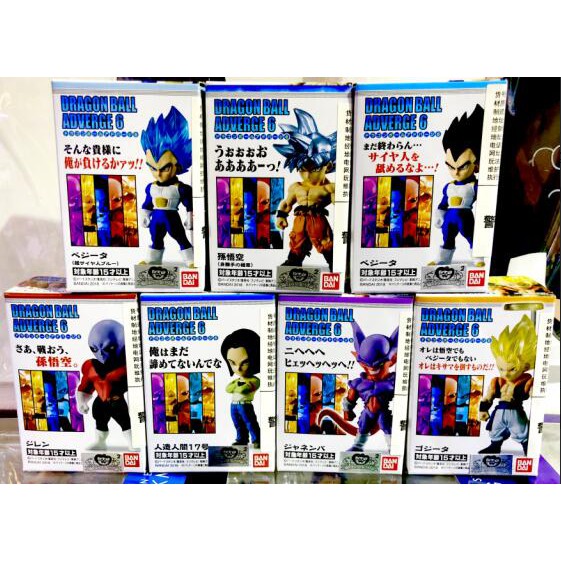 dragon ball adverge 6