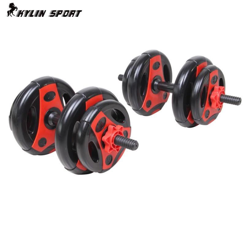 small barbell weight