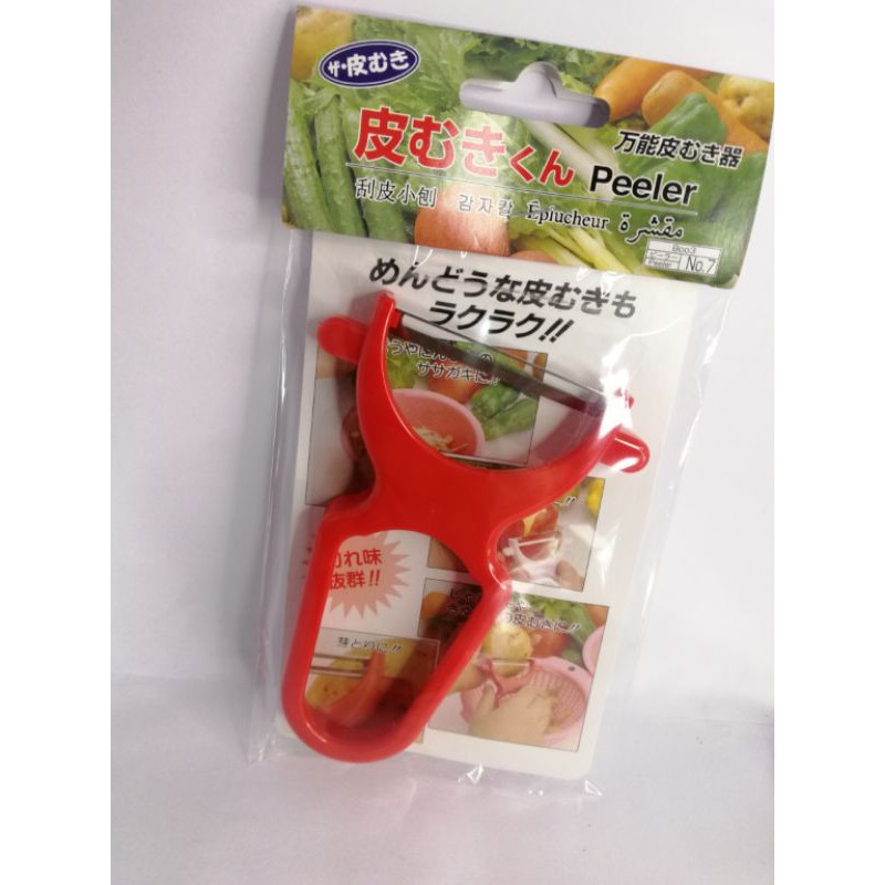 Daiso Japan Peeler  On hand  Shopee Philippines